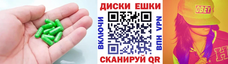 кракен как войти  Инза  Экстази DUBAI 