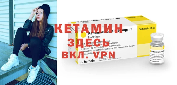 соль курить ск Абдулино