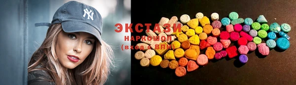 молекула духа Абинск