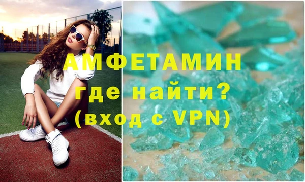 соль курить ск Абдулино