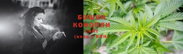 соль курить ск Абдулино