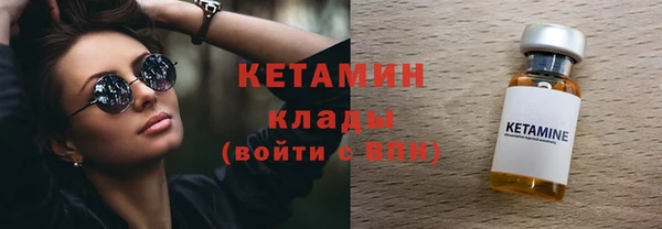 соль курить ск Абдулино