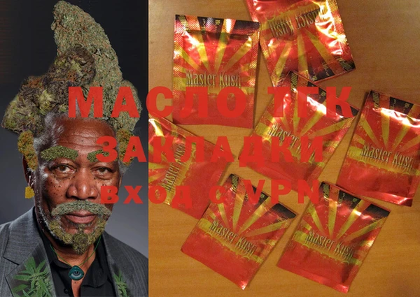 экстази Абаза