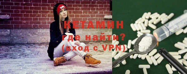 соль курить ск Абдулино