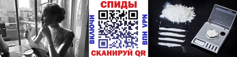 Первитин винт  Инза 