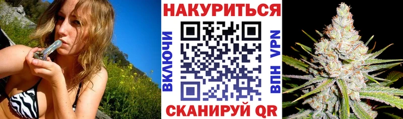 Марихуана VHQ мориарти телеграм Инза